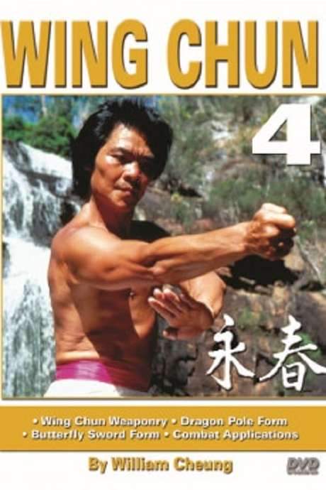 The Grandmaster & The Dragon: William Cheung & Bruce Lee
